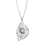 Silver Feather Snap Necklace