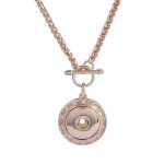 CLEARANCE - Rose Gold Toggle Necklace
