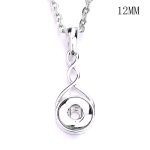 Silver Twist Snap Necklace – 12mm