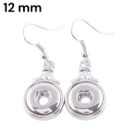 Elegant Teardrop Accent Earrings – 12mm